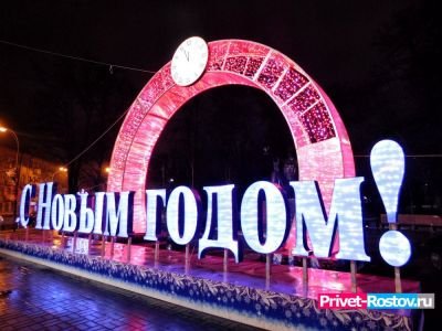 В России хотят отменить новогодние каникулы