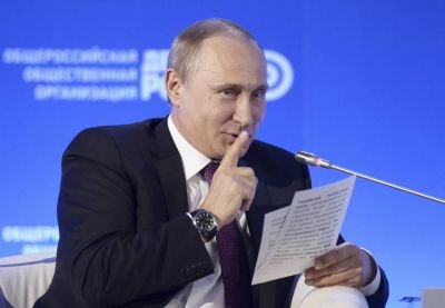 Госдума разрешила ФСО засекречивать данные об имуществе чиновников и их родственников
