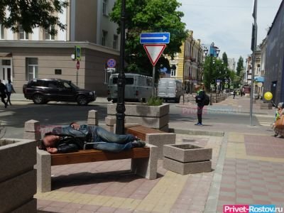 Жителей Краснодара хотят принудительно лечить от пьянства