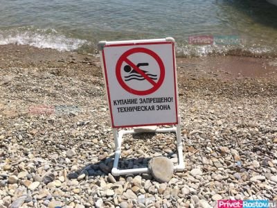 В дополнение к курортному сбору власти хотят ввести рекреационный сбор