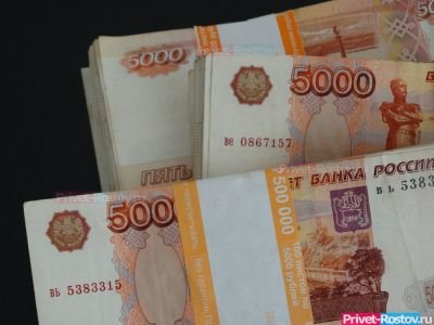 Аналитики предупредили о проблемах у четырех крупных российских банков