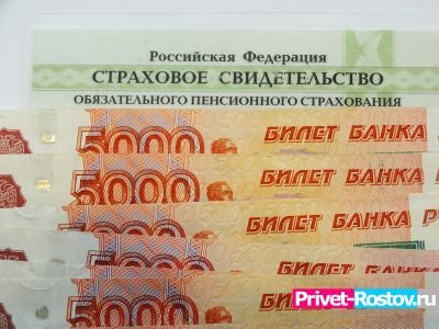Жителей Краснодара предупреждают о новом виде мошенничества