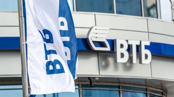 Объем выдач кредитов ВТБ для среднего и малого бизнеса вырос в 1,6 раза