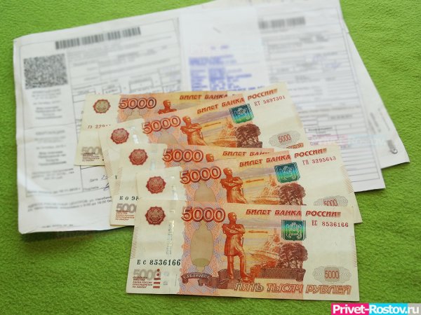 Новый закон позволит россиянам не платить за ЖКХ управляющим компаниям