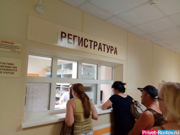 Правила оплаты больничных листов изменятся в Краснодаре