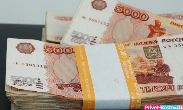 Россиянам могут начать выплачивать процент от нефтяных доходов страны