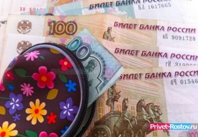 Новый закон: Власти начнут «заглядывать в кошельки» неработающих жителей Краснодара