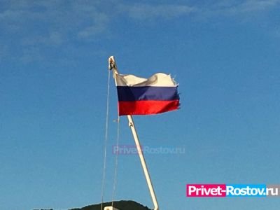 Новый праздник появится у россиян