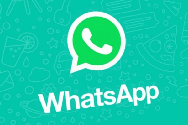 Новая функция появится в WhatsApp