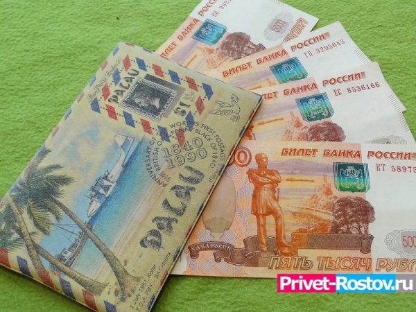 В Краснодаре упростили процедуру получения загранпаспорта