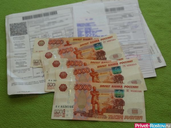 Жителей Краснодара заставят платить за долги соседей по дому
