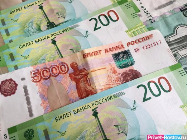 Безработных жителей Краснодара будут штрафовать