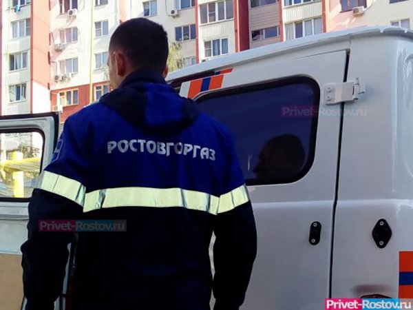 Жителей Краснодара хотят штрафовать за отказ пускать газовиков