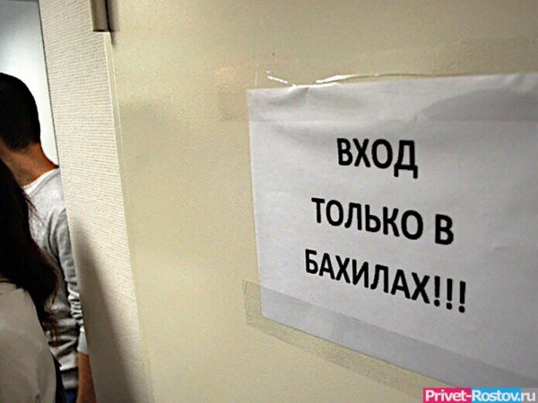 В Краснодаре предложили обязать врачей отрабатывать средства на их обучение